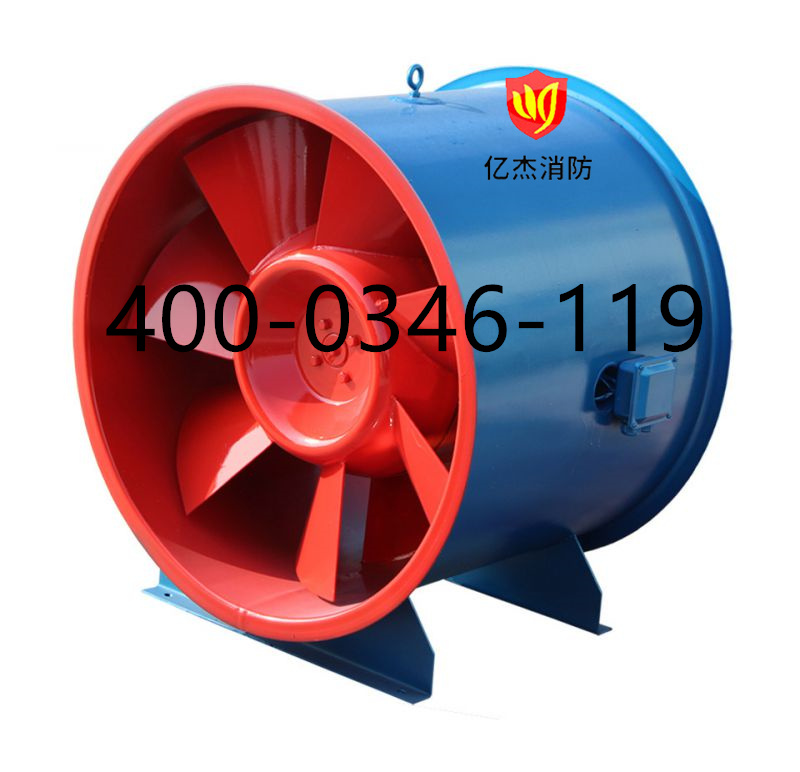 1641282940122087.jpg 排煙風(fēng)機(jī)_副本.jpg