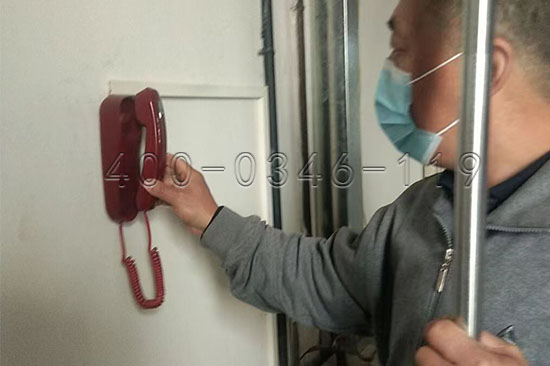 消防設施檢測 消防設施檢測