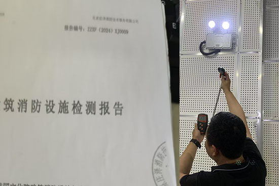 �W��������늙z